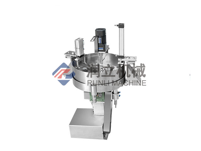 Contraction cup feeder