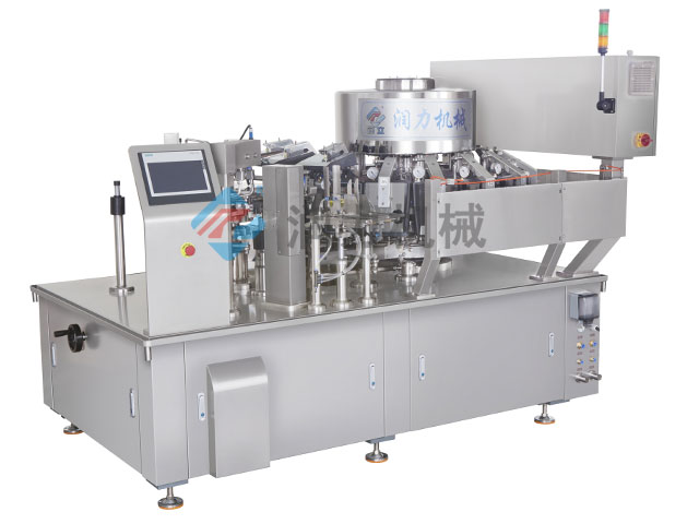 RL-GD10-ZK16-100High speed bag feeding vacuum packaging machine