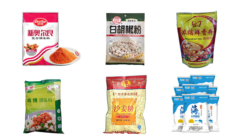 RL-GD8-200R//260R/320R調味品全自動包裝機樣品