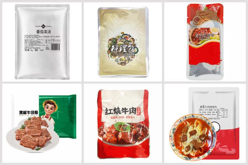 RL-GD8-200R/250R/300D蔬菜調(diào)理包包裝機(jī)樣品