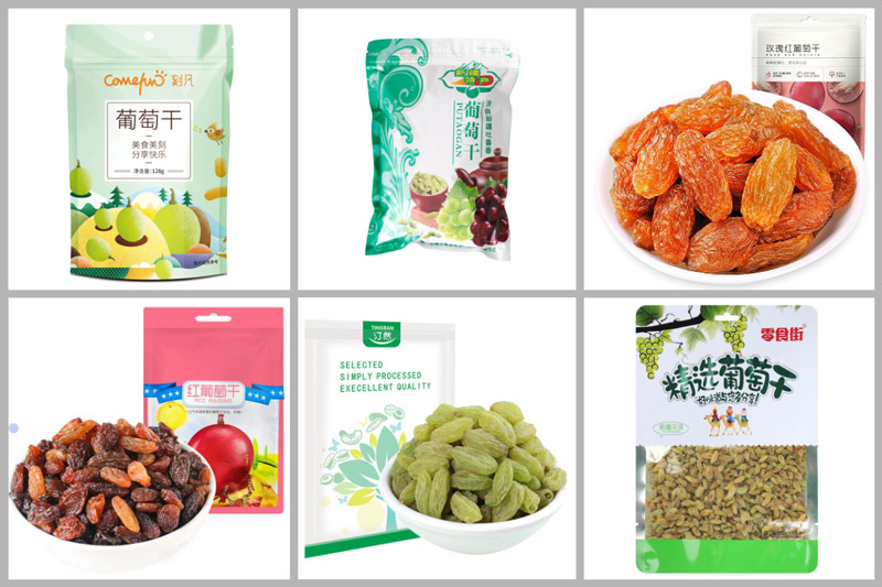 RL-GD8-200R/250R/300D葡萄干全自動包裝機樣品