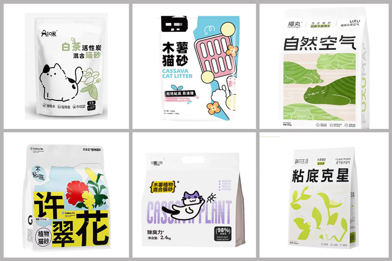 RL-GD8-300D貓砂全自動包裝機樣品