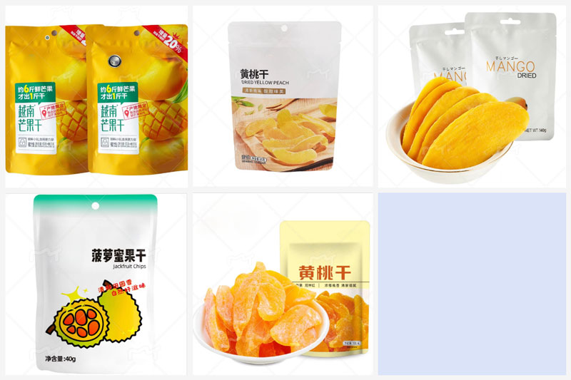 RL-GD8-200R/250R/300D黃桃干包裝機(jī)樣品